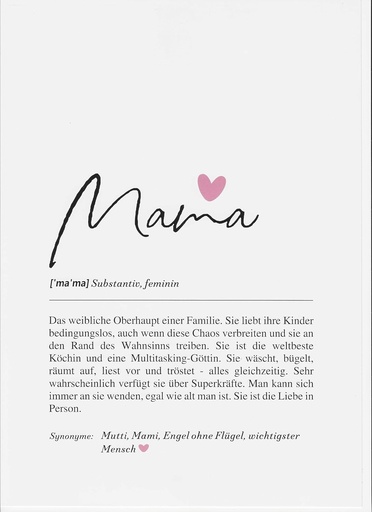Postere si Imprimeuri Arta Fjllrven Definition | Cadouri de Craciun pentru Mama | Arta Murala pentru Sufragerie | Cadouri de Craciun pentru ziua de nastere a Mamei | Decor de Perete pentru Sufragerie | DIN A4