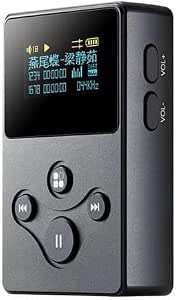 Player muzical XDUOO X2S Hi-Res Lossless (DSD128, PCM 24-bit/192 kHz, 128 GB, ecran OLED)