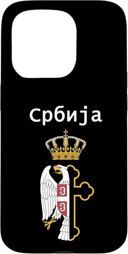 Husa pentru iPhone 15 Pro Serbian Eagle Serbian
